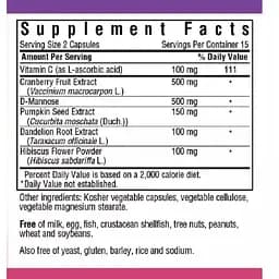 Комплекс для сечовивідних шляхів Bluebonnet Nutrition Targeted Choice Urinary Tract Support 60 вегетаріанських капсул - мініатюра 2