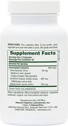 Натуральная добавка Natures Plus Chlorophyll Complex, 90 капсул - мініатюра 2