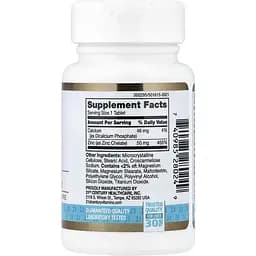 Дієтична добавка Zinc Chelated 50 мг 60 таблеток - мініатюра 2