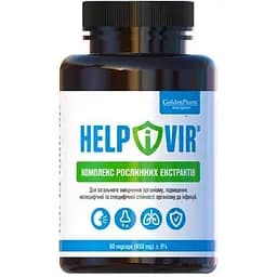 Натуральна добавка Golden Pharm Helpivir 60 вегакапсул