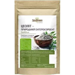 Цеолит пищевой Здорово! 250 г