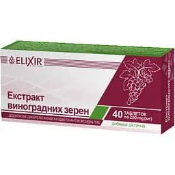 Екстракт виноградних зерен Elixir Кортес 40 таблеток