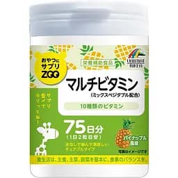 Дієтична добавка Unimat Riken Zoo комплекс вітамінів зі смаком ананасу 150 жувальних пігулок