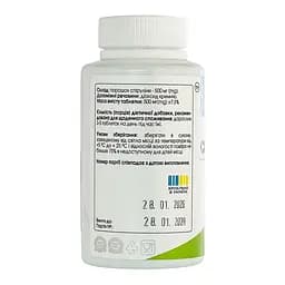 Спіруліна All be Ukraine Spirulina 200 таблеток (ABU-01020) - мініатюра 2