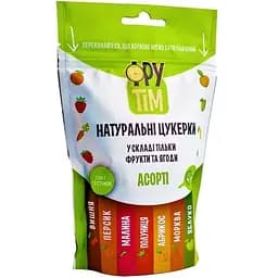 Натуральні цукерки Фрутім, асорті, 120 г