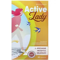 Дієтична добавка Supravitz Active Lady, 30 шт. (815723)