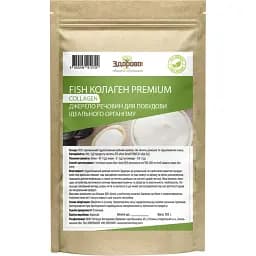 Рибний колаген Здорово! Гідролізований Преміум HPMG/Naticol 150 г