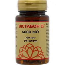 Вістабон D3 4000 МО 100 мкг 50 капсул