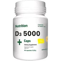 Витамины и минералы EntherMeal D3 5000 60 капсул