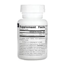 Coenzymated™ B-2 25 mg Peppermint - 60 lozenges - мініатюра 2