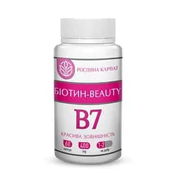 Биотин-beauty для красоты кожи, волос и ногтей Рослина Карпат 60 капсул