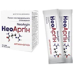 Дієтична добавка НеоАргін 10 мл х 10 стіків
