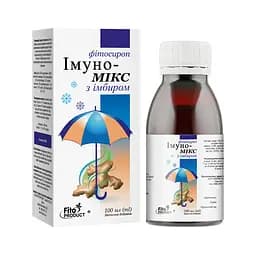 Фитосироп "Иммуно-микс с имбирём", 100 мл