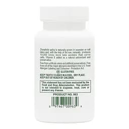 Вітаміни та мінерали Natures Plus Beta Carotene 25000 IU, 90 капсул - мініатюра 3