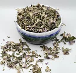 Шавлія мускатна, 50г - мініатюра 2