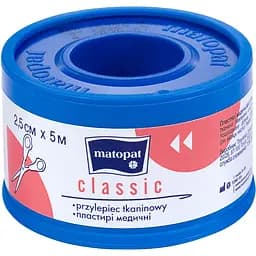 Пластир медичний Matopat Classic 5 м х 2.5 см