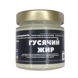 Гусячий/гуски жир 200 мл