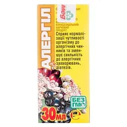 Алергіл фітоконцентрат від алергії 30 мл