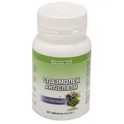 Спазмолек - Антіспазм GreenSet 90 таблеток