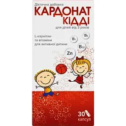 Кардонат кідді Сперко 30 капсул