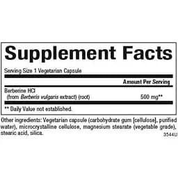 Берберин Natural Factors WellBetX Berberine 500 мг 120 веганських капсул - мініатюра 2