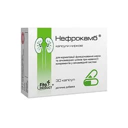 Капсули ниркові "Нефрокамб", №30
