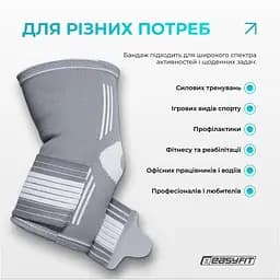 Бандаж налокітник EasyFit Flex з фіксуючим ременем (М) - мініатюра 6