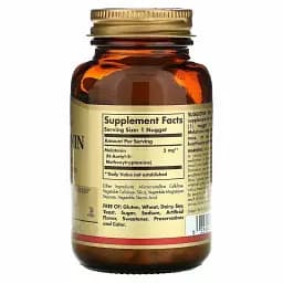 Мелатонін Solgar Melatonin 5 мг 60 жувальних таблеток - мініатюра 2