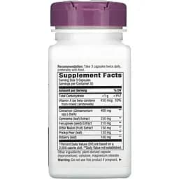 Трави для зниження цукру Nature's Way Blood Sugar 90 капсул - мініатюра 2