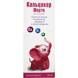 Кальцикер Форте Euro Lifecare 200 мл