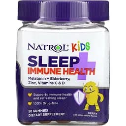 Комплекс для дітей Natrol Kids Sleep and Immune Health здоровий сон та імунітет зі смаком ягід 50 цукерок (NTL07782)