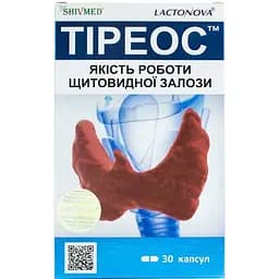 Тіреос дієтична добавка 30 капсул