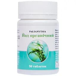Диетическая добавка Palianytsia Йод органический 50 таблеток