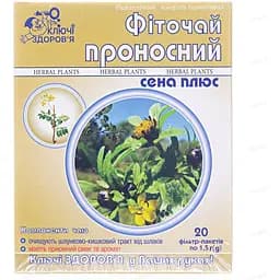 Фіточай Ключі Здоров'я проносний сена плюс по 1.5 г N 20 