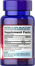 Коензим Puritan's Pride Q-SORB Co Q-10 200 mg 60 капсул - мініатюра 2