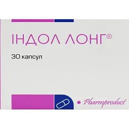 Індол Лонг Технобіо 30 капсул