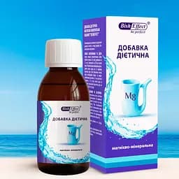 Питний бішофіт Poltava Bishofit 100 мл — дієтична магнієво-мінеральна домішка Bisheffect