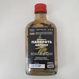 Настоянка на корінні папороті 200 мл