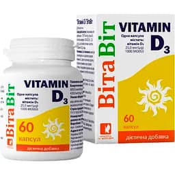 Дієтична добавка ВітаВіт Вітамін D3 1000 MO(IU) 60 капсул