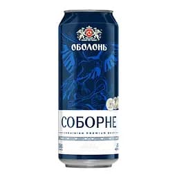 Пиво світле Оболонь Соборне  з/б 4.9% 0.5 л