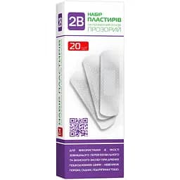 Набор пластырей 2В на полимерной основе 72х19 мм прозрачные 20 шт.