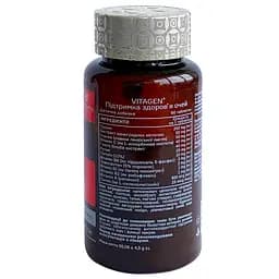 Дієтична добавка Vitagen Комплекс №32 Підтримка здоров'я очей 60 пігулок - мініатюра 2