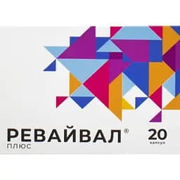 Дієтична добавка Ревайвал Плюс 20 капсул