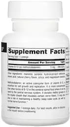 Вітаміни та мінерали Source Naturals Methylcobalamin 5 mg, 30 льодяників - Вишня - мініатюра 2