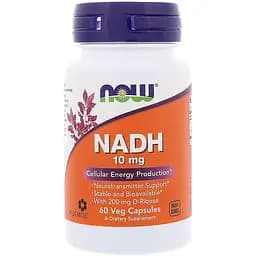 Нікотинамідаденіндинуклеотид Now Foods NADH 10 мг 60 вегетаріанських капсул