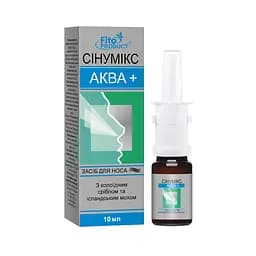 Средство для носа "Синумикс Аква плюс" с коллоидным серебром и исландским мхом, 10 мл