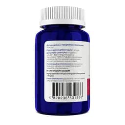 Хондроїтин глюкозамін Sunny Caps Chondroitin Glucosamine 60 капсул - мініатюра 2