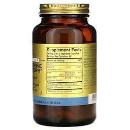 Натуральная добавка Solgar Homocysteine Modulators, 120 вегакапсул - мініатюра 3