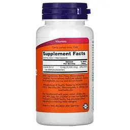 Метилкобаламін NOW Methyl B12 5000 mcg, 90 вегакапсул - мініатюра 2
