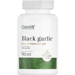 Натуральна добавка OstroVit Vege Black Garlic 90 капсул